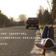 word2010选择题及答案